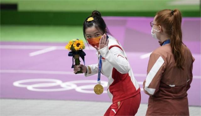 1710855811469011822.jpg 杨倩.jpg